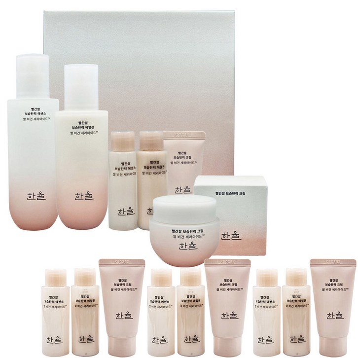 한율 빨간쌀 보습탄력 2종세트+크림55ml+3종 키트 x3개 증정