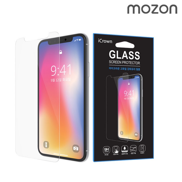 코프 11 강화유리필름 액정보호필름