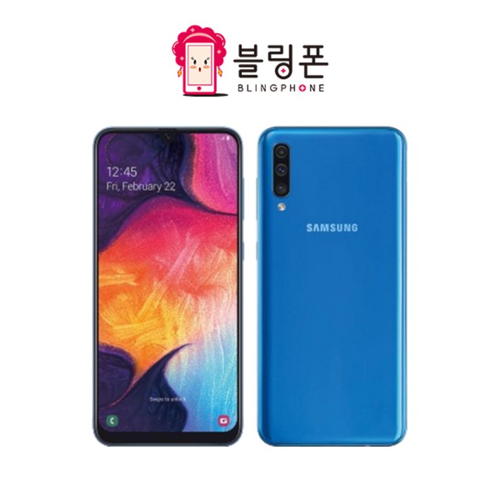 삼성 갤럭시A50  중고폰 공기계 자급제 유심옮기면개통