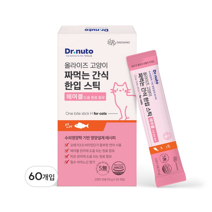 닥터뉴토 고양이 짜먹는 간식 한입 스틱 (유산균 장건강, 헤어볼 케어에 도움) 20개입, 10g, 60개, 헤어볼 연어