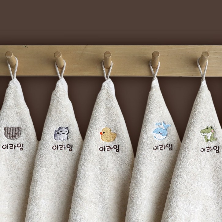 라임 어린이집 무염색 수건 라임 어린이집 무염색 수건