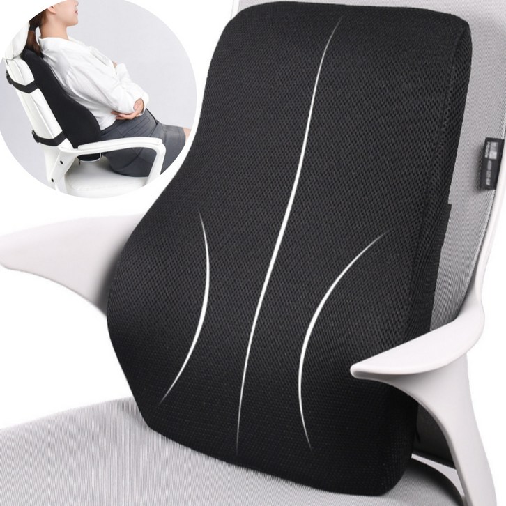 하운드룸 편안한 등받이 바른자세 사무실 의자 허리 쿠션