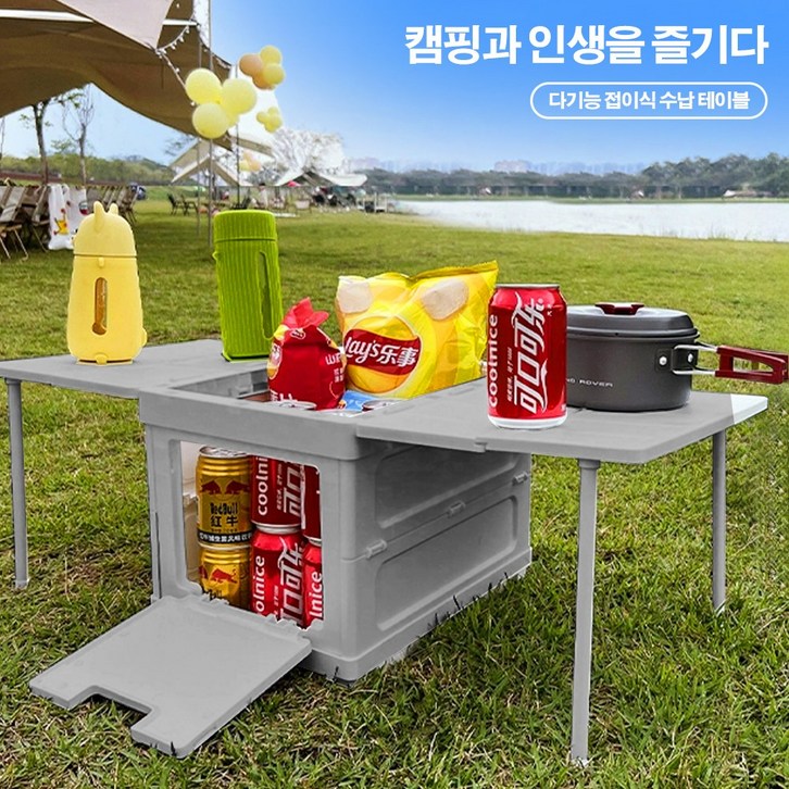 Surkat 피크닉테이블 접이식 캠핑 미니테이블