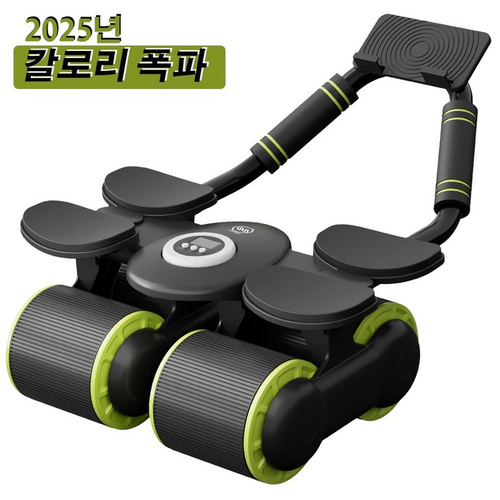 오마이가 AB 슬라이드 복근운동기구, KR-JFL-2020, 블랙