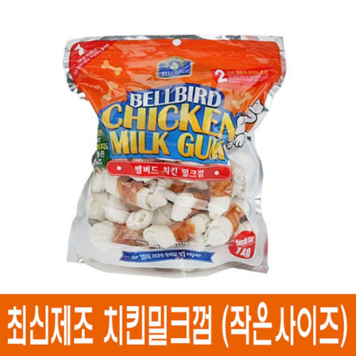 벨버드치킨밀크껌 벨버드 치킨 밀크껌 스몰사이즈 - 1kg, 1kg, 1개