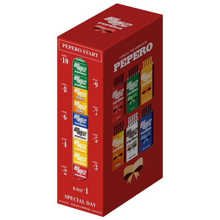 롯데웰푸드 오리지날 빼빼로 54g x 3p 아몬드 빼빼로 37g x 3p 초코필드 빼빼로 53g x 2p 크런키 빼빼로 39g x 2p 화이트쿠키 빼빼로 37g 초코쿠키 빼빼로 37g 세트 롯데웰푸드 오리지날 빼빼로 54g x 3p 아몬드 빼빼로 37g x 3p 초코필드 빼빼로 53g x 2p 크런키 빼빼로 39g x 2p 화이트쿠키 빼빼로 37g 초코쿠키 빼빼로 37g 세트