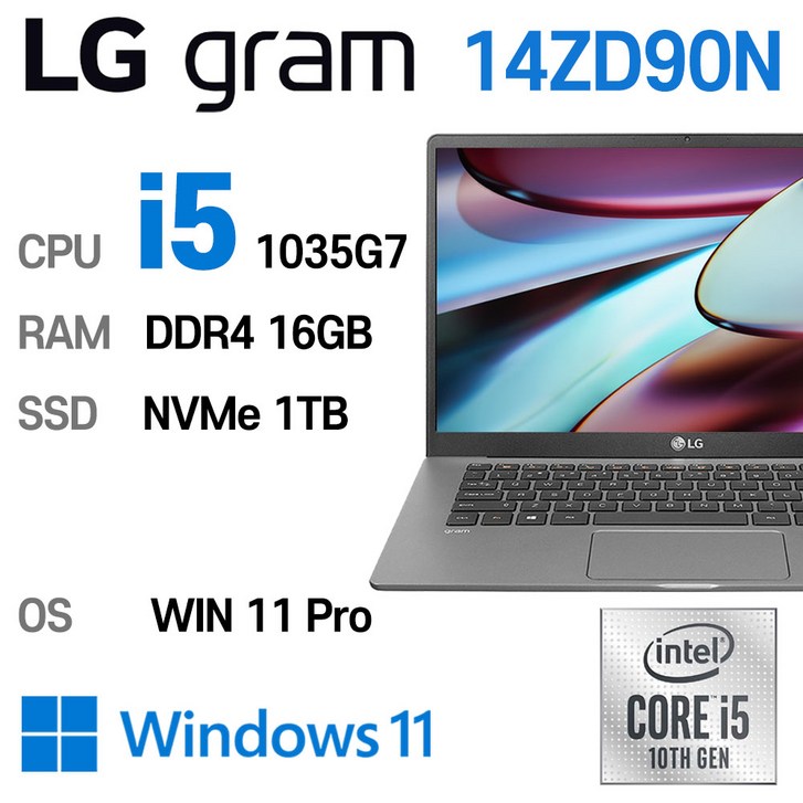 LG중고노트북 그램 14인치 인텔 10세대 corei5 1035G7 16GB 윈도우11 Pro설치 14ZD90N, 옵시디안 블랙, 14ZD90NVX5BK, 코어i5 1035G7, 1TB, 16GB, WIN11 Pro