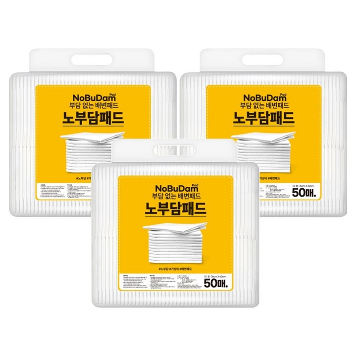 노부담패드 강아지 배변패드 대형