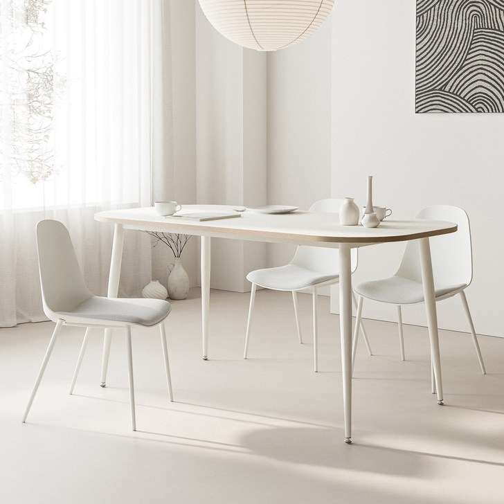 싯존 아르코 미드센츄리 식탁 방문설치, 화이트, 4인용