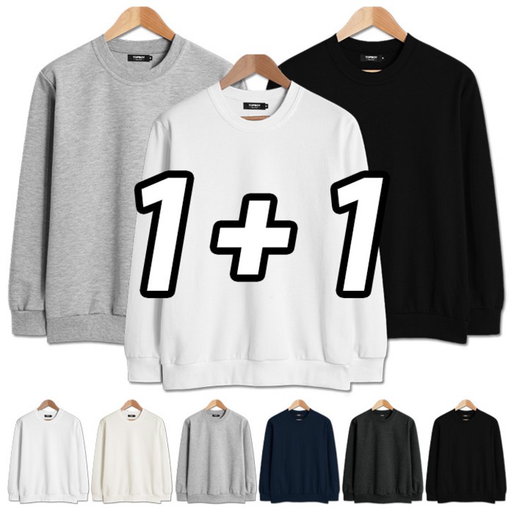 탑보이 2장 세트 데일리 특양면 맨투맨 빅사이즈 M3XL SCC5223PT