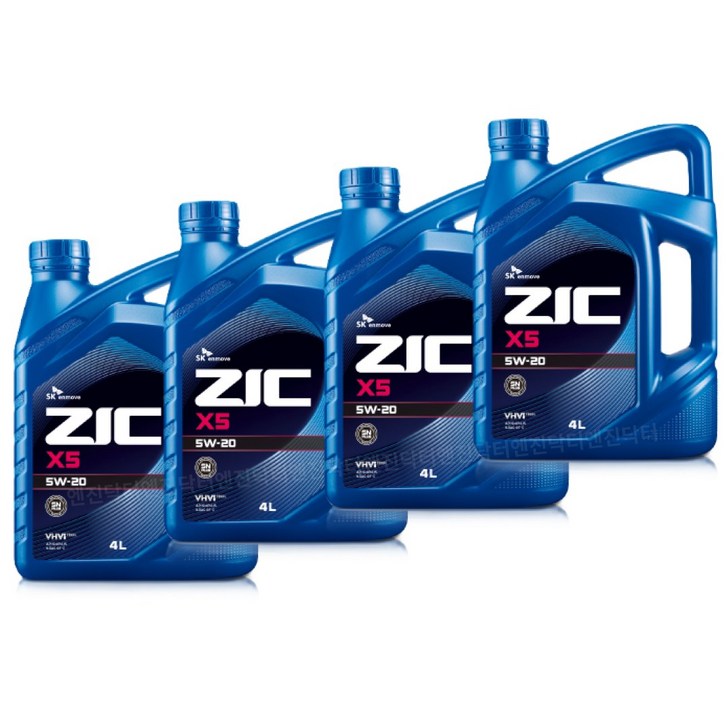 SK 엔무브 ZIC X5 5W20 지크 합성 엔진오일 4리터 세트, 4개, 4L