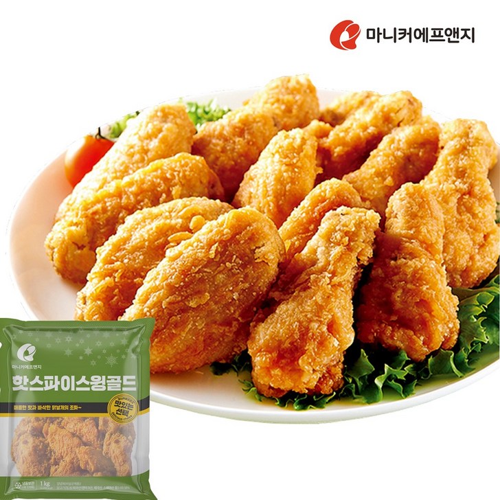 마니커-핫 스파이스 윙 골드 1kg