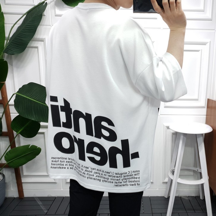 프롬엘 남성용 오버핏 레터링 프린팅 7부 티셔츠 - 쇼핑뉴스