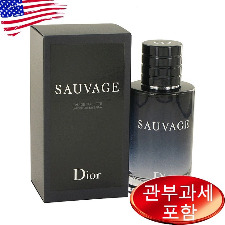 디올 소바쥬 오 드 뚜왈렛