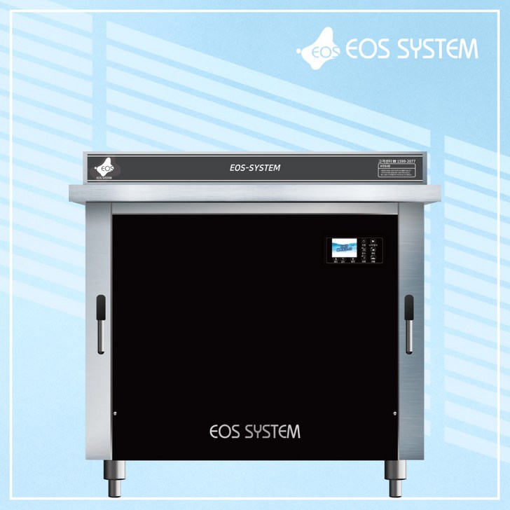 이오스시스템 업소용 초음파 식기세척기 EOS-PREMIUM 렌탈 서비스 ( 방문 설치 ) 20230719