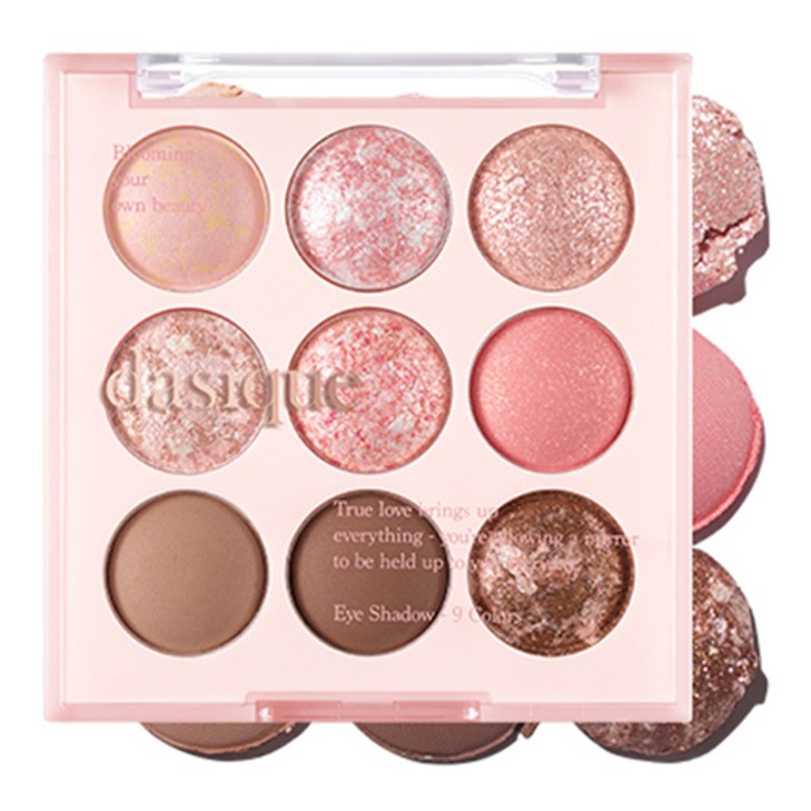 데이지크 섀도우 팔레트