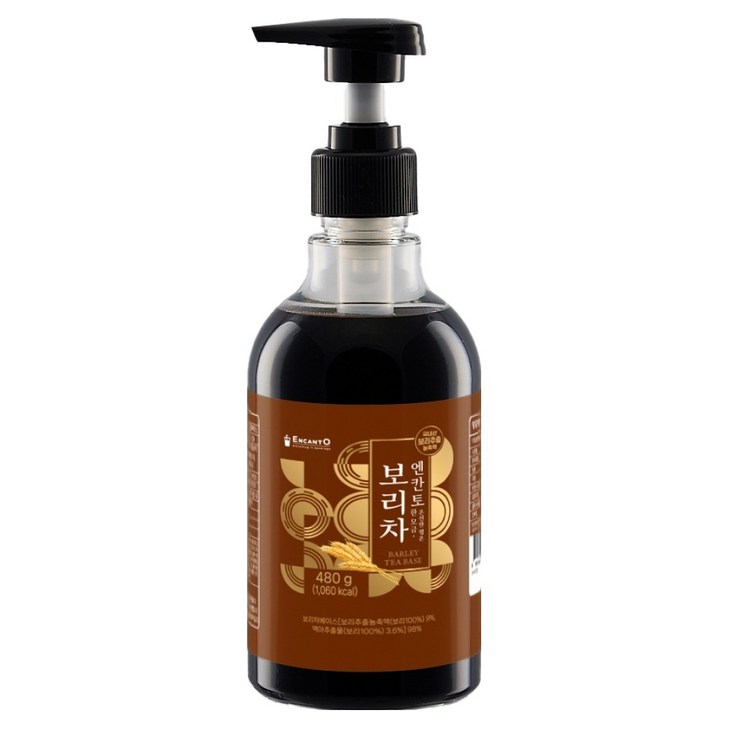 엔칸토 보리차 진액, 480g, 1개