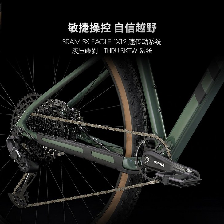 트렉마린7 TREK MARLIN 7 경량 고속 유압 디스크 브레이크 리프트 시트 포스트 공기압 프론트 포크 산악 자전거