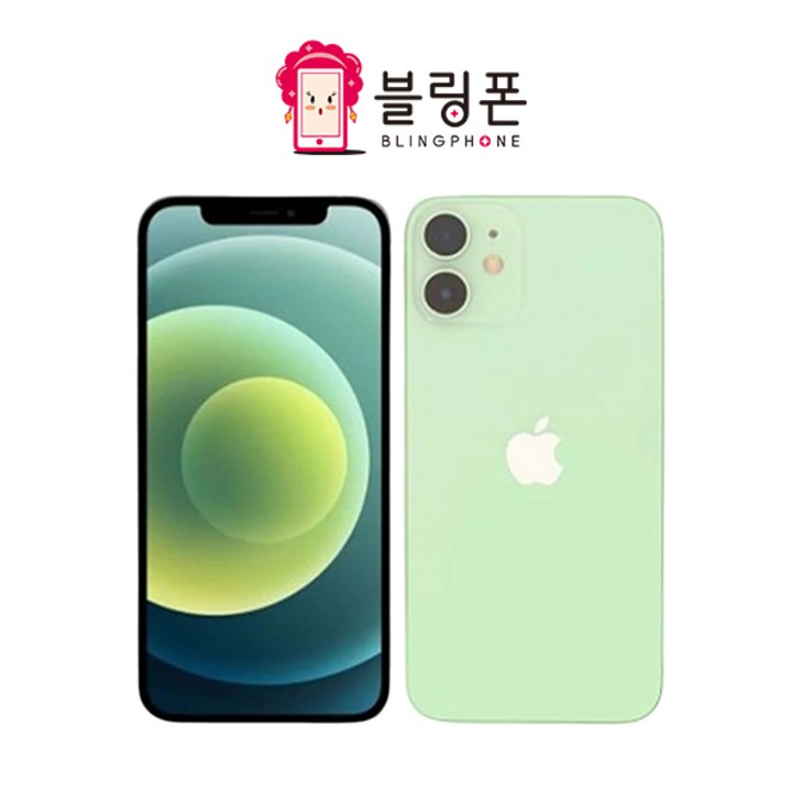 아이폰12 Mini / 아이폰12 미니 / 64GB / 128GB / 3사 호환 중고폰 공기계