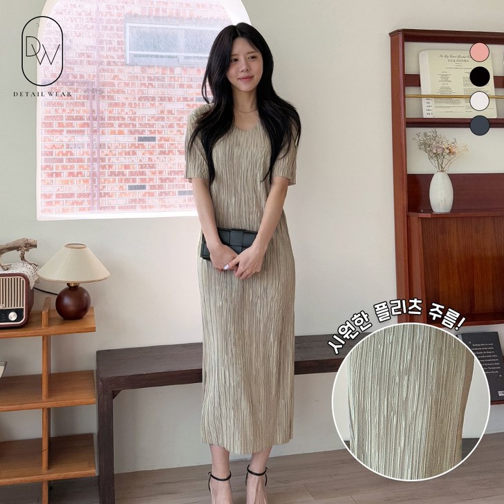 디테일웨어 여성 매직 주름 롱원피스 브이넥 플리츠 주름 편한원피스 임부복 신축성 좋은 반팔원피스 시원한 여름원피스