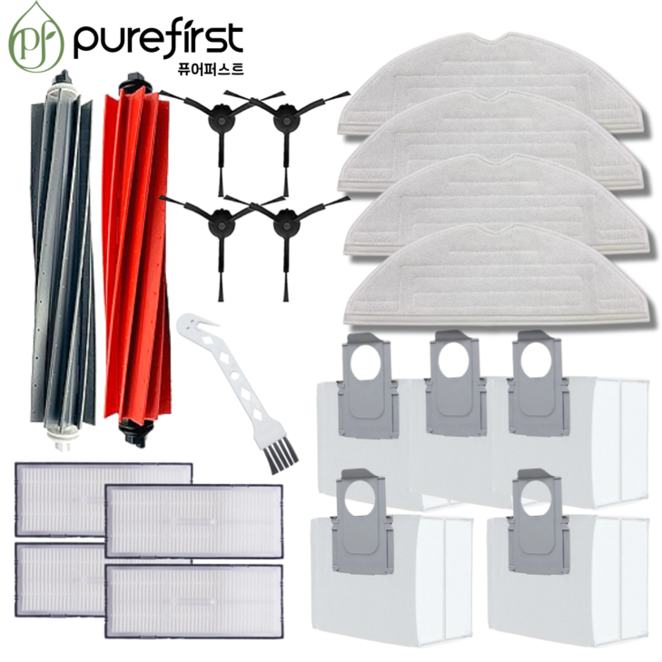 퓨어퍼스트 로보락 S8 Plus 소모품 물걸레 먼지봉투 필터 브러쉬 호환 20종 블랙 기프트팩