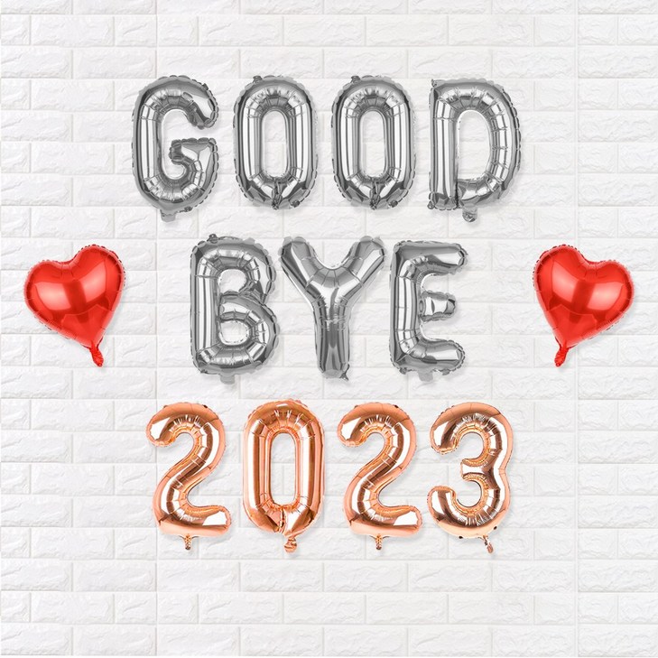 파티짱 GOODBYE 2023 하트 풍선 세트 새해 신년회 연말파티 해피뉴이어