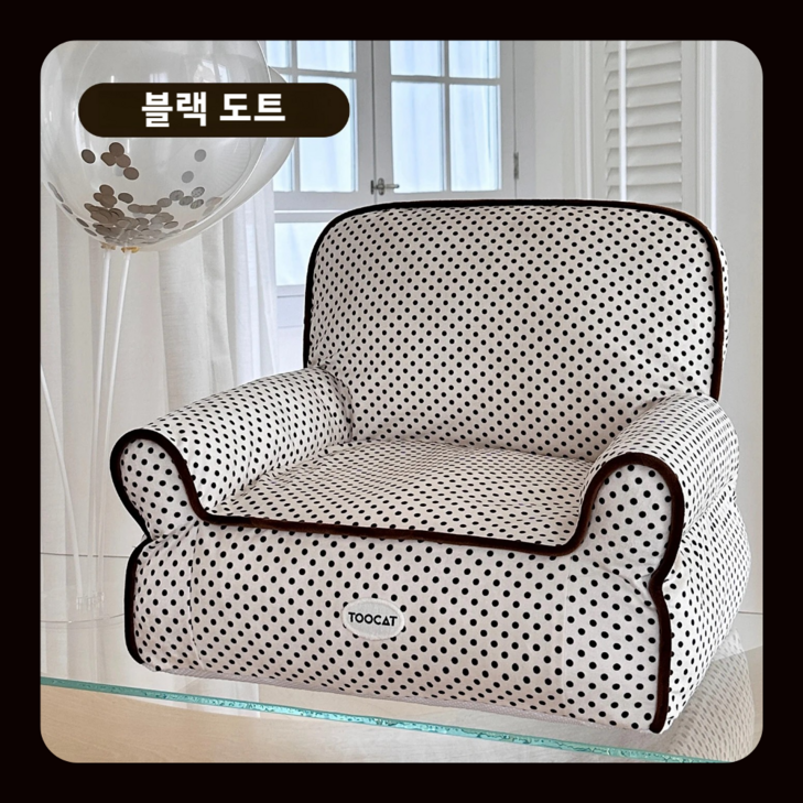 데일리테일 펫소파 강아지방석 고양이 쿠션 소파베드 쿠션침대 사계절 논슬립 분리세탁, 1개, 블랙 도트
