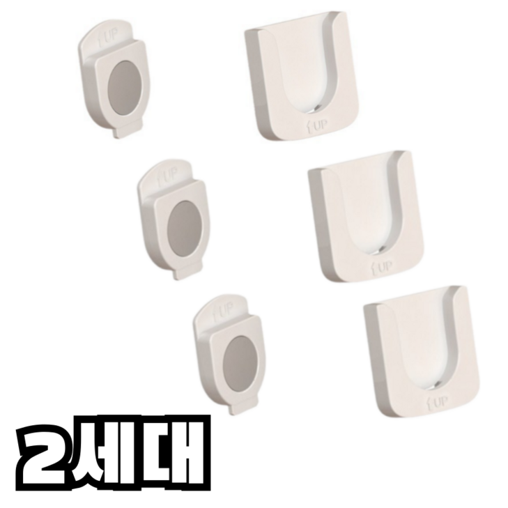 2세대 개선품 자석 리모컨 거치대, 3개, 그레이 2세대 개선품 자석 리모컨 거치대, 3개, 그레이