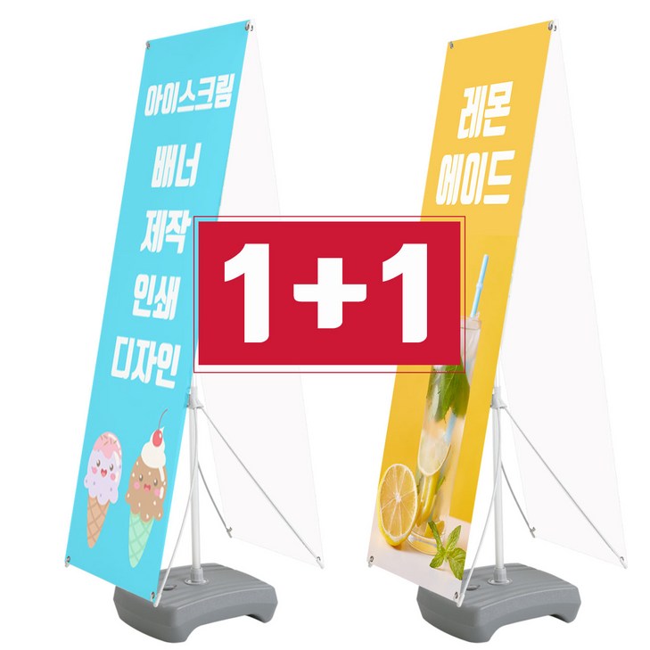 티엠데코 물통특대 양면,단면 11 물통 출력물미포함카톡 별도문의