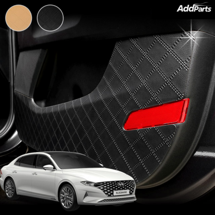 더뉴그랜져 가죽 도어커버 글러브박스 몰딩 튜닝 용품