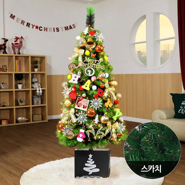 웰스트리 크리스마스트리풀세트 전구포함 모음전