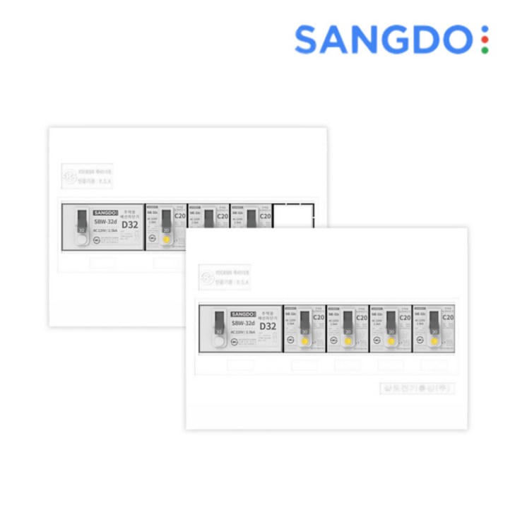 상도 노출분전함 세대분전함 3회로30A 주택용 가정용 뚜꺼비집, 1개 상도 노출분전함 세대분전함 3회로30A 주택용 가정용 뚜꺼비집, 1개