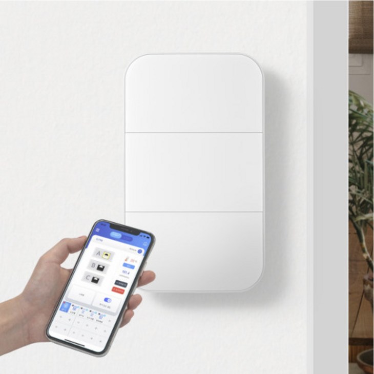 라맥스 IoT 스마트 전등 스위치