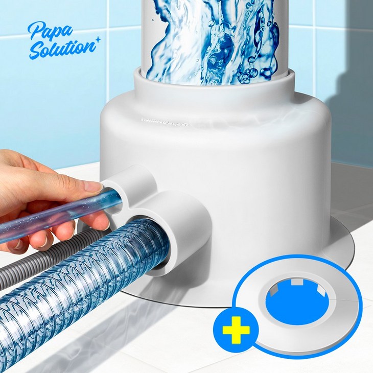 파파솔루션 베란다 우수관 커버 하수구 냄새차단 개폐기