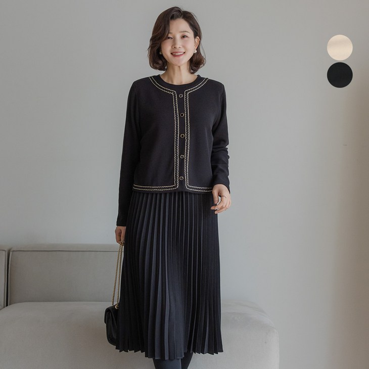 김여사 테시 배색 레이어드 원피스 중년여성의류 엄마옷 50대 여성