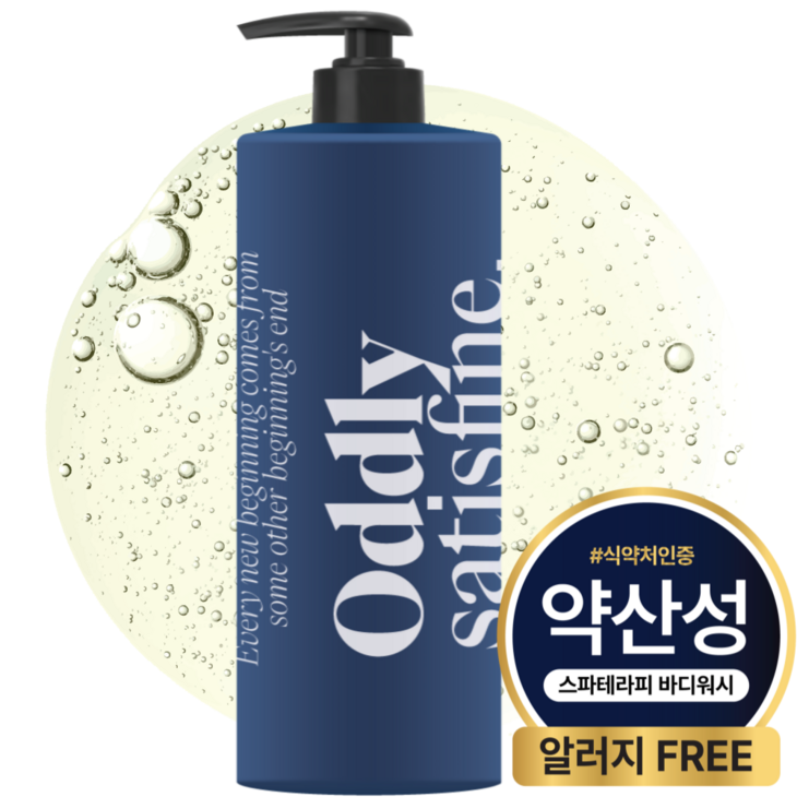 오들리 배스 약산성 저자극 바디워시 알러지 FREE 일랑일랑향