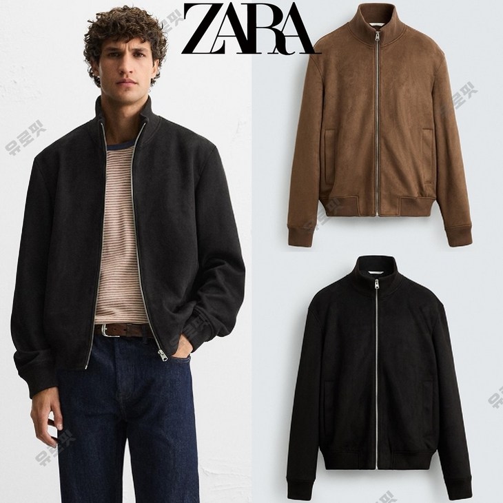 ZARA 자라 페이크 스웨이드 하이넥 블루종 봄버 자켓 Z1002