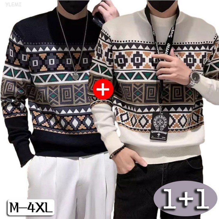 YLEMI 111 남성 가을 긴팔 니트 심플한 스타일  스웨터