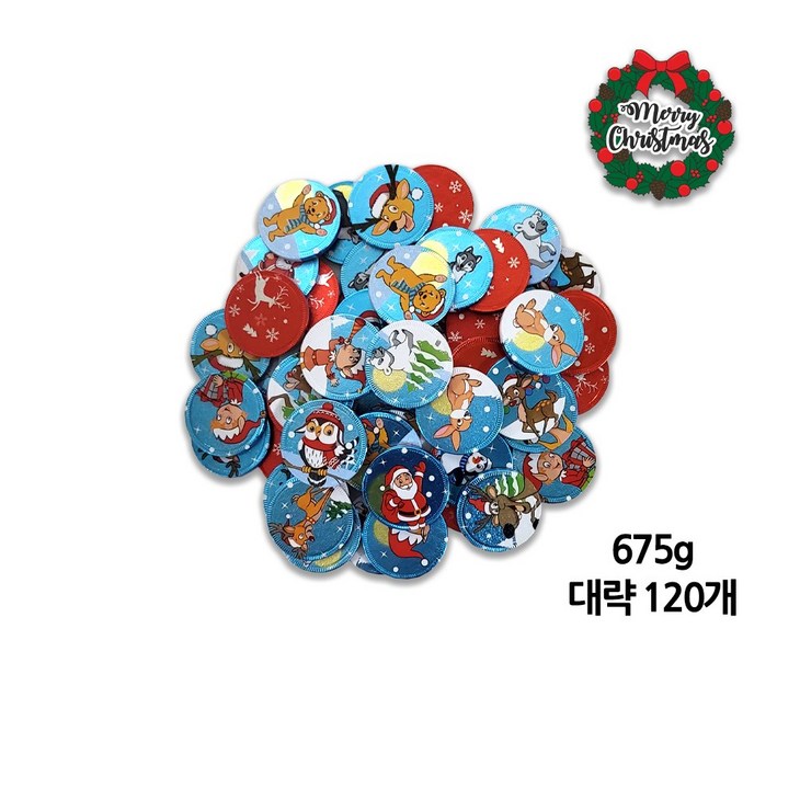 코스트코 크리스마스 코인 동전초콜릿 수입초콜릿 선물