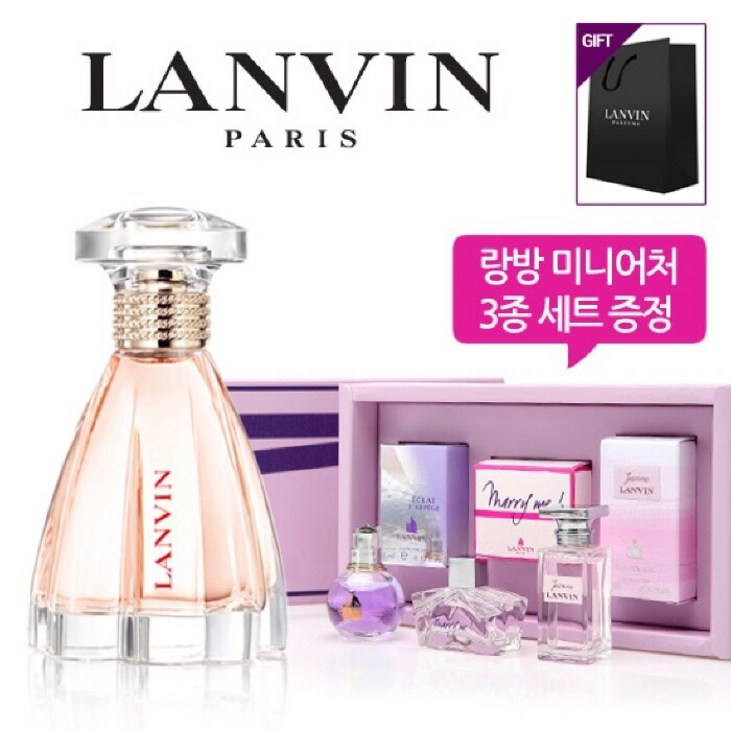 랑방 모던 프린세스 오드퍼퓸 30ml  미니어처 3종세트  쇼핑백