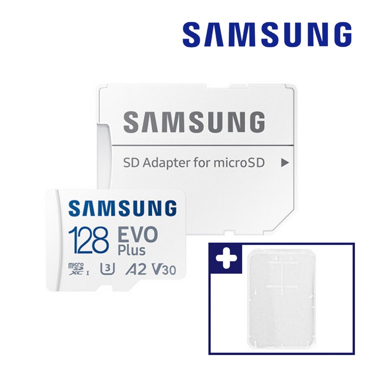 삼성 Micro SD 메모리 카드 마이크로 SD EVO PLUS 블랙박스 스마트폰  보관 케이스 64GB 128GB 256GB 512GB, 128GB