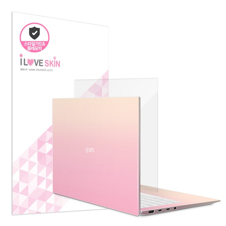 알럽스킨 LG 그램 2023 17인치 스타일가드 액정보호필름 17Z90R 17ZD90R, 컬러피스타치오 알럽스킨 LG 그램 2023 17인치 스타일가드 액정보호필름 17Z90R 17ZD90R, 컬러피스타치오