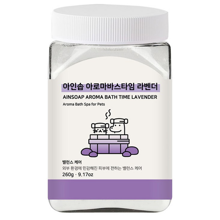 아인솝 아로마바스타임 라벤더  전용스푼, 260g, 1세트
