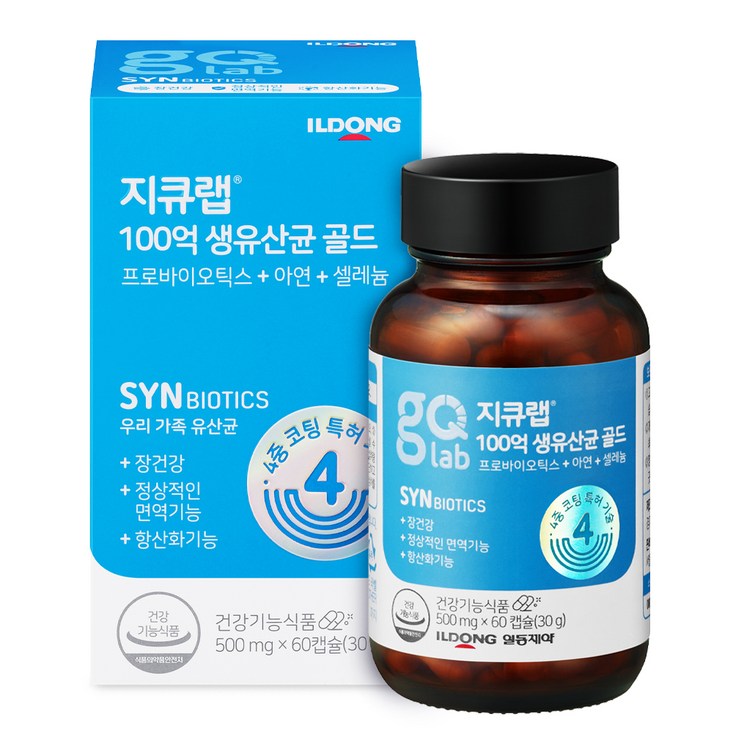 지큐랩 100억 생유산균 골드