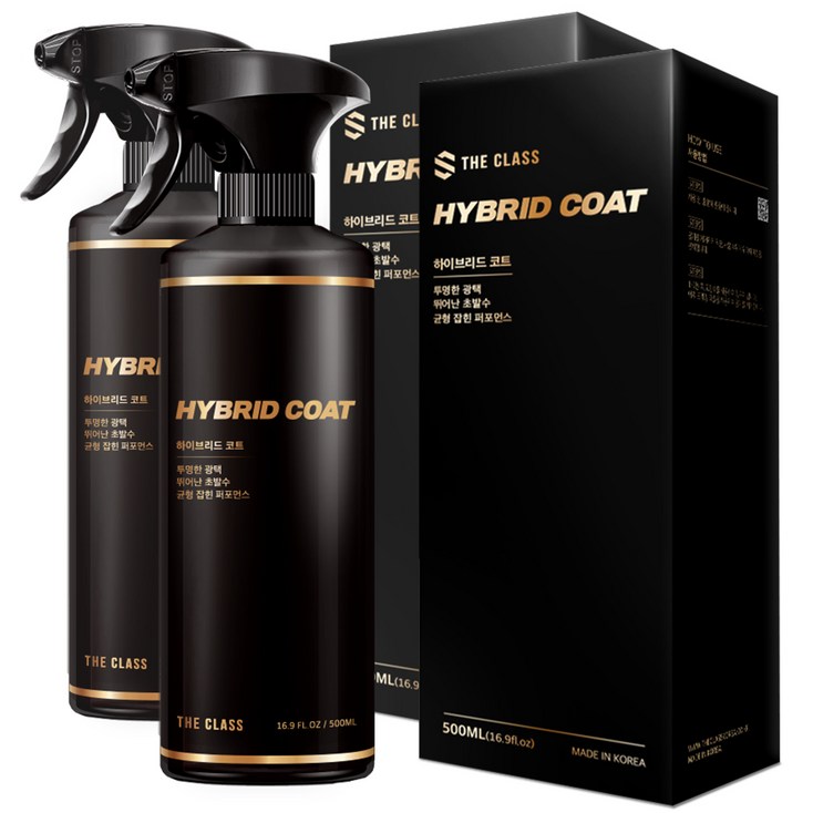 더클래스 하이브리드코트 셀프 유리막 코팅제, 500ml, 2개