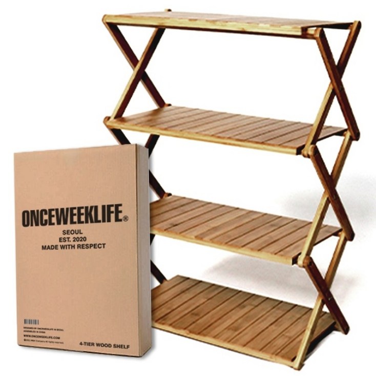 원스위크라이프 접이식 우드쉘프