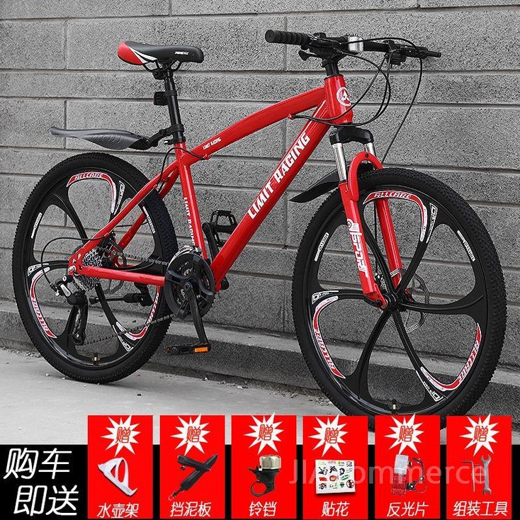 트랙 자전거 로드 바이크 카본 인치 입문용로드자전거 21, 24인치, 6블레이드-레드 - 투데이밈