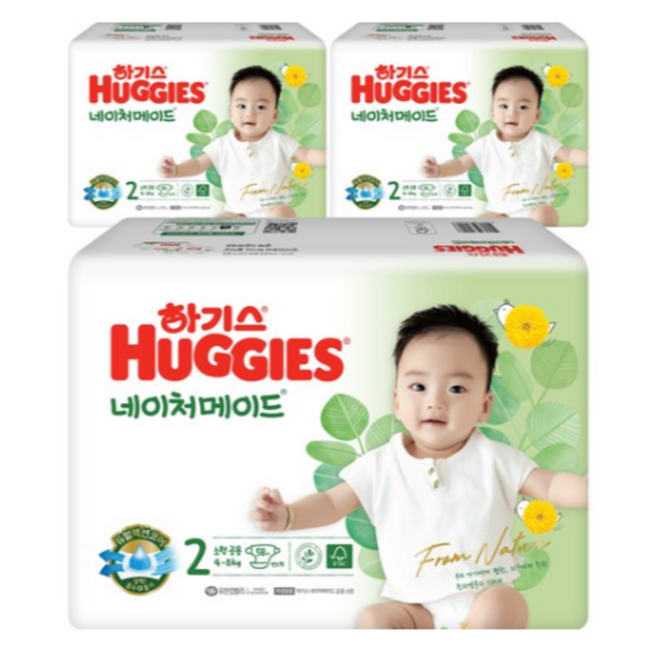 하기스 NEW 네이처메이드 밴드형 기저귀 아동공용 신생아용 1단계(3~4.5kg), 소형, 174매