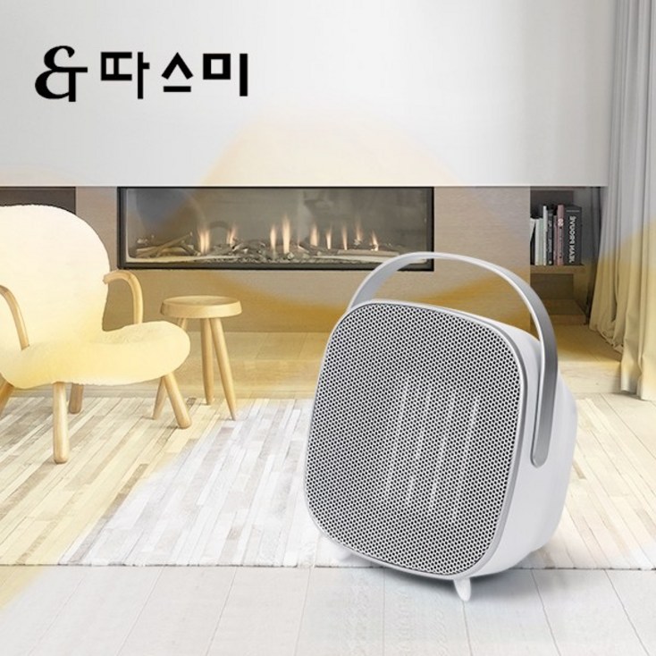 따스미 온도설정 미니온풍기 HEF1000  저소음 PTC 히터  타이머기능  캠핑  발온풍기  가정용온풍기 사무실온풍기, HEF1000, 화이트