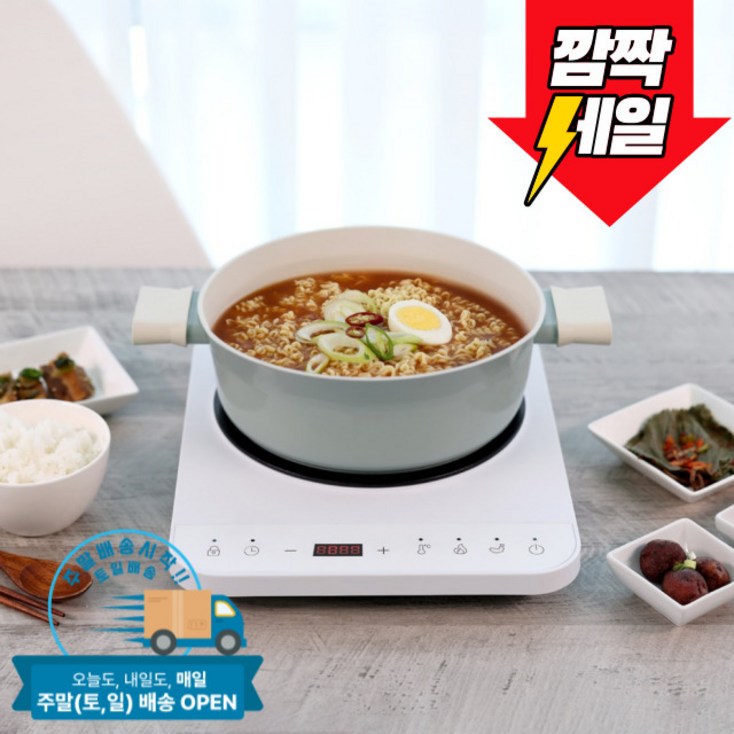 키친아트 1구 IH 방식 10단계 온도조절 인덕션 KI3000W, 일반형, IH 키친아트 1구 IH 방식 10단계 온도조절 인덕션 KI3000W, 일반형, IH